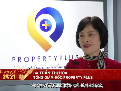 Ms. Tran Thi Hoa (General Director) identified on the leasing market