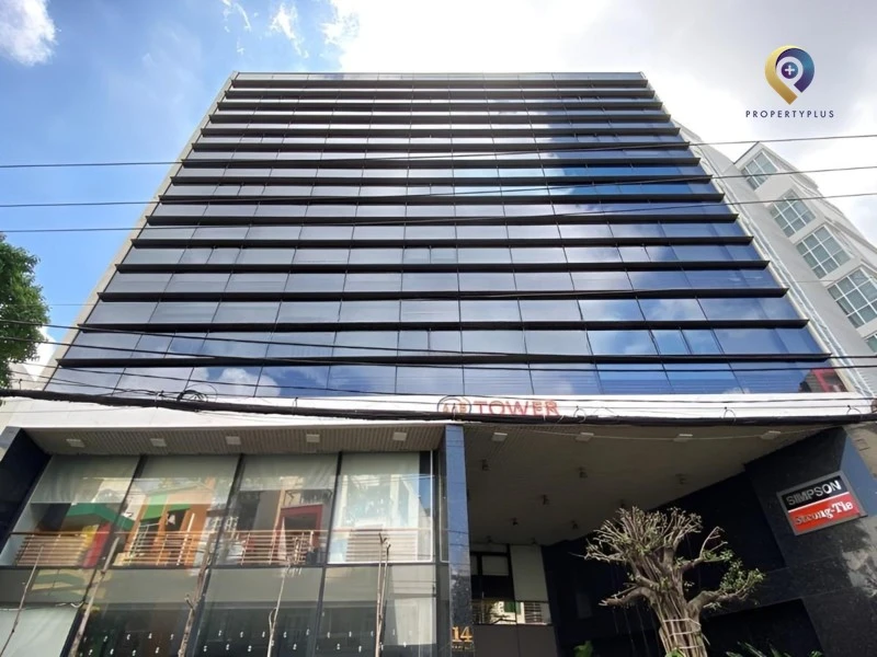 AGB Tower
