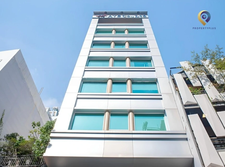 AVS Building