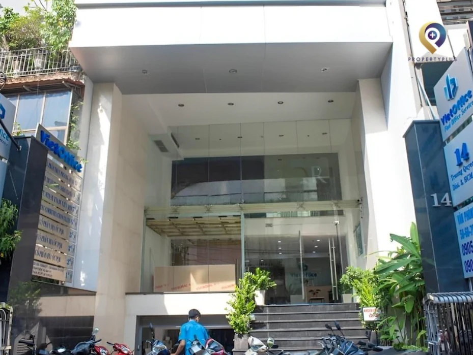 AVS Building