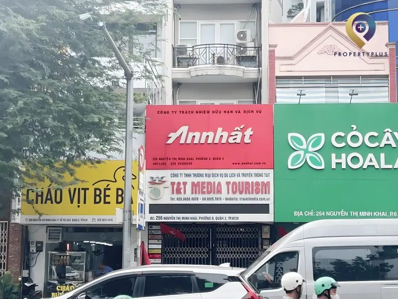 Tòa nhà An Nhất Tòa nhà An Nhất