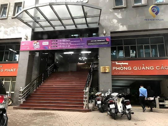 Tòa nhà Báo Tiền Phong