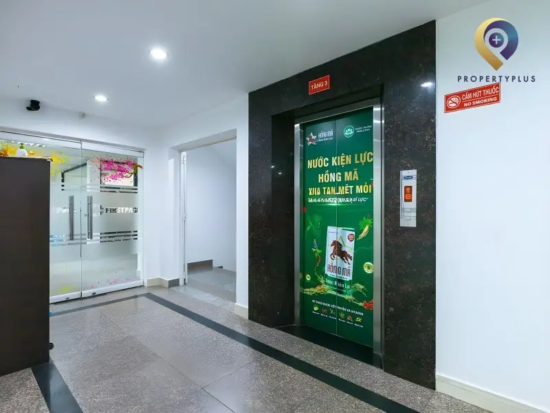 M.I.D Building