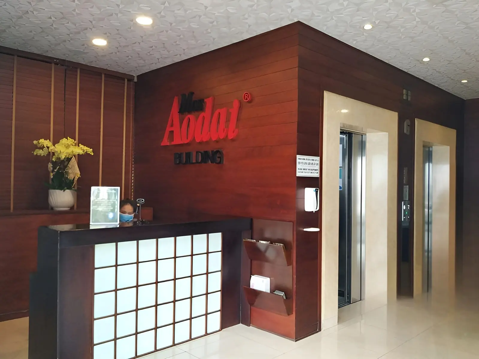 Lễn tân tòa nhà Miss Áo Dài Lễn tân tòa nhà Miss Áo Dài