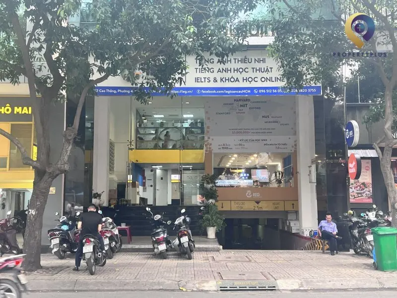 Tòa nhà Xuri Tòa nhà Xuri